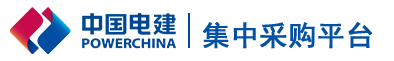 1640880649powerchina